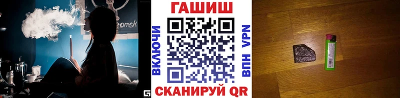 Виды наркоты Кудрово Alpha-PVP  Кокаин  ГАШ  Марихуана 