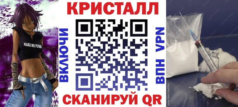 АМФ Розовый  цены наркотик  omg tor  Кудрово 