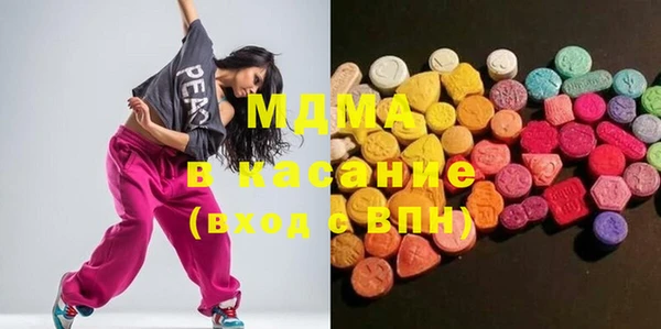гидропоника Белоозёрский