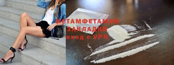 гидропоника Белоозёрский