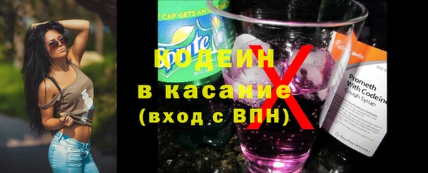 гидропоника Белоозёрский