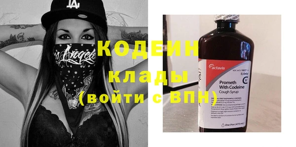 гидропоника Белоозёрский