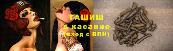 гидропоника Белоозёрский