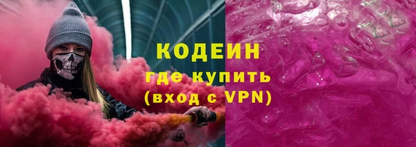 гидропоника Белоозёрский