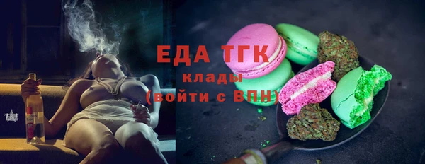 гидропоника Белоозёрский