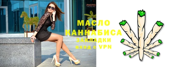 гидропоника Белоозёрский