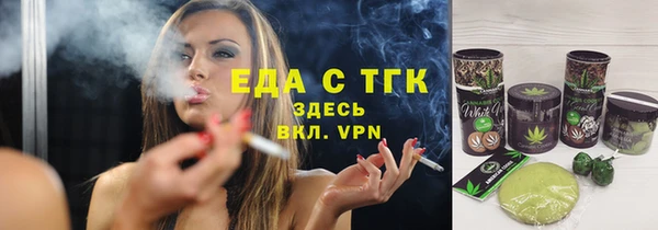гидропоника Белоозёрский