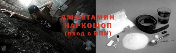гидропоника Белоозёрский