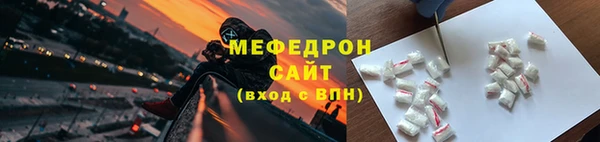 кокаин Белокуриха