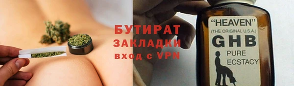 гидропоника Белоозёрский