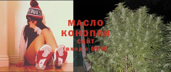 гидропоника Белоозёрский