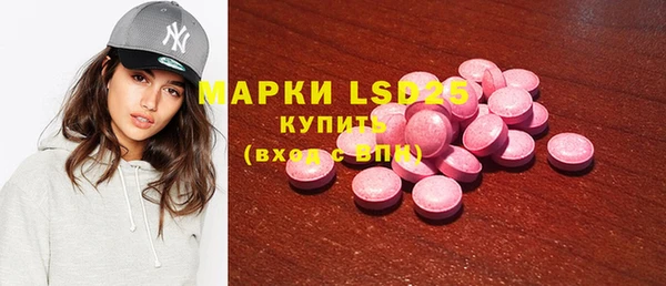 гидропоника Белоозёрский