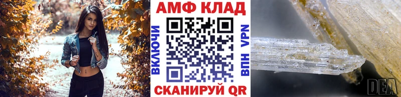 наркота Кудрово кракен ТОР МЕТАМФЕТАМИН Декстрометамфетамин 99.9%