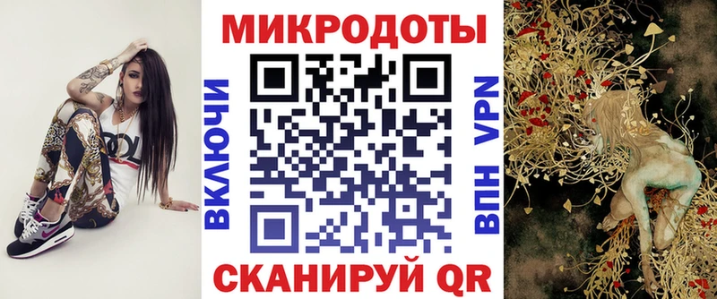 Псилоцибиновые грибы прущие грибы  Кудрово 